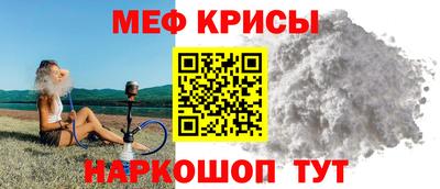 прущий лед Малоярославец