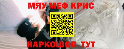 экстази Мариинск