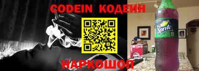 экстази Мариинск