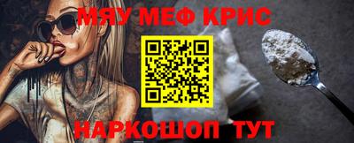 экстази Мариинск