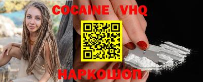 хмурый Малгобек