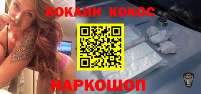 хмурый Малгобек