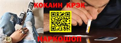 хмурый Малгобек
