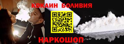 хмурый Малгобек