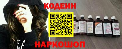 экстази Мариинск