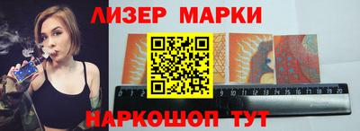 хмурый Малгобек