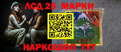 хмурый Малгобек