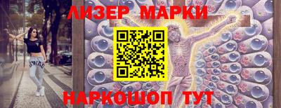 экстази Мариинск