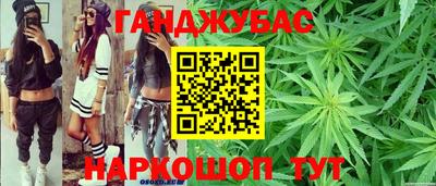 хмурый Малгобек