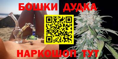 экстази Мариинск