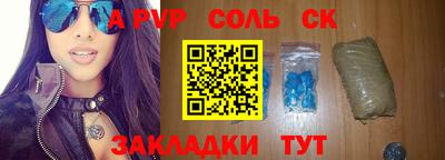хмурый Малгобек