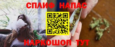 экстази Мариинск