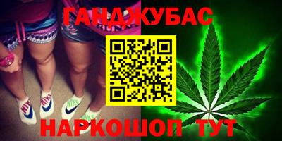 хмурый Малгобек