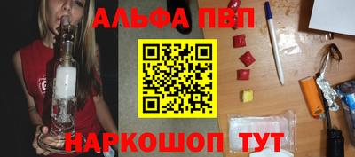 хмурый Малгобек