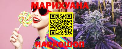 экстази Мариинск