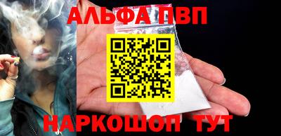 экстази Мариинск