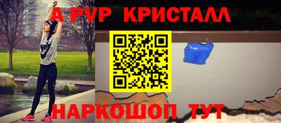 хмурый Малгобек