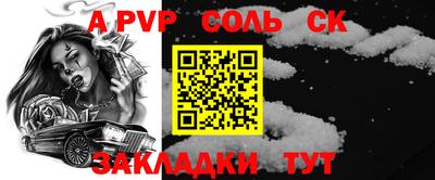 хмурый Малгобек
