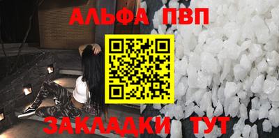 хмурый Малгобек