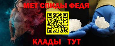 прущий лед Малоярославец