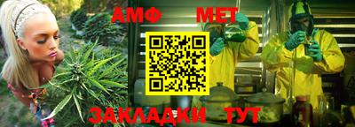 хмурый Малгобек