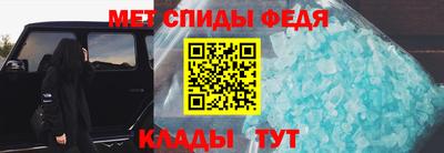 прущий лед Малоярославец