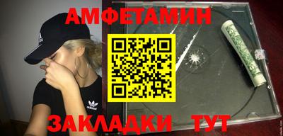 экстази Мариинск