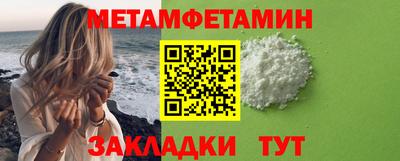 прущий лед Малоярославец