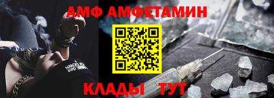 экстази Мариинск