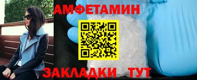 хмурый Малгобек
