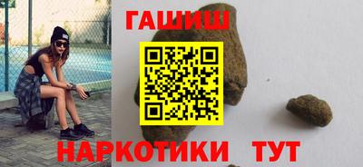 экстази Мариинск