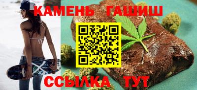 хмурый Малгобек