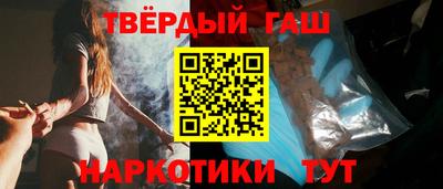 прущий лед Малоярославец