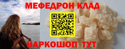 экстази Мариинск